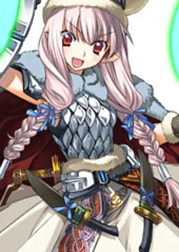 アルビルダ