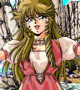 レイン
