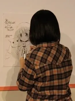 藤宮 アプリ
