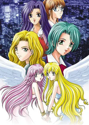 Angel Court