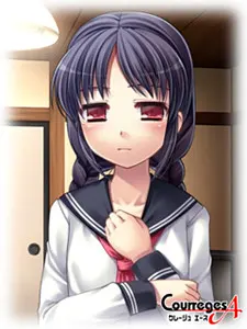 千岁