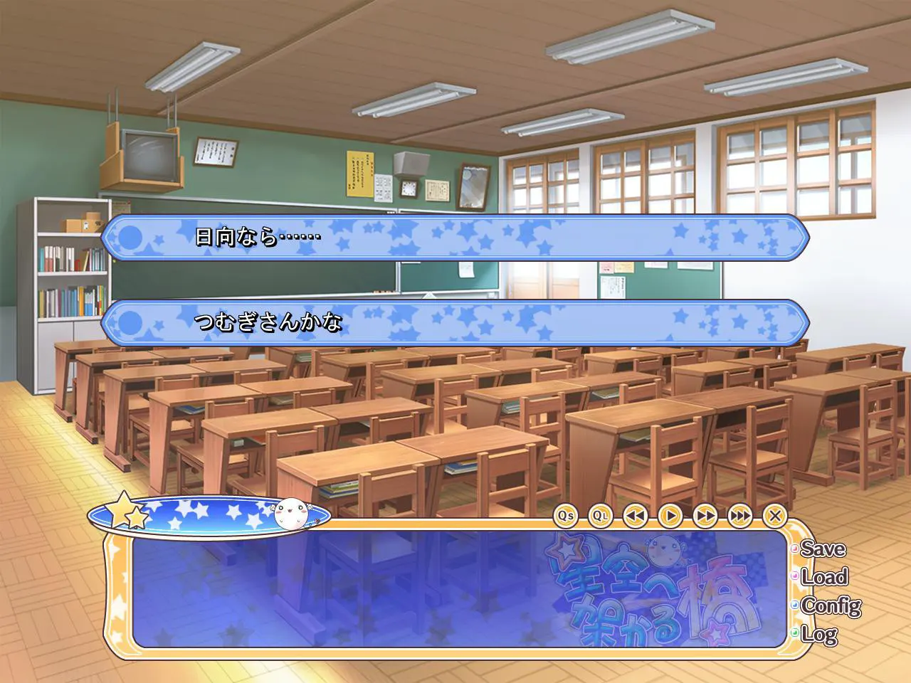 2d161fb3