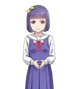 彩音 緑