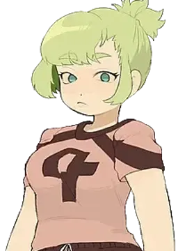 Nao