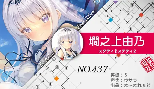 银发教主-1777187834329-437jpg 银发教主-1777187834329-437jpg
