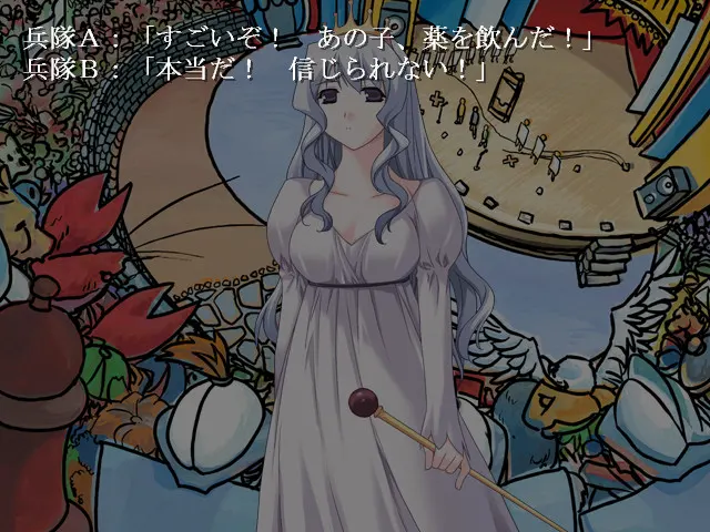 2d23b4b6