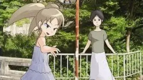 雨の日と雨の日の次の日