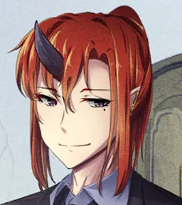 Reo