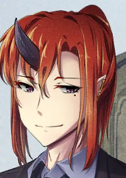 Reo