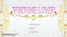 Fortune Lover