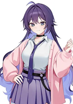 유별