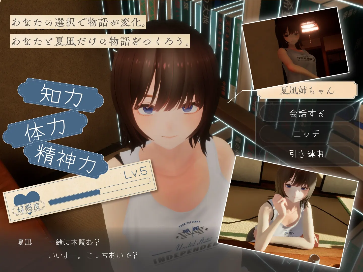 2d3dcfa9