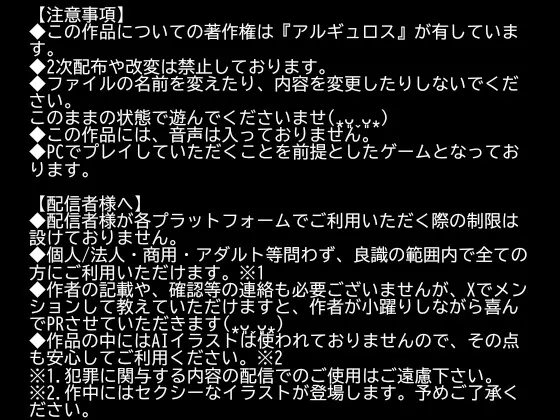 2d3ec44c