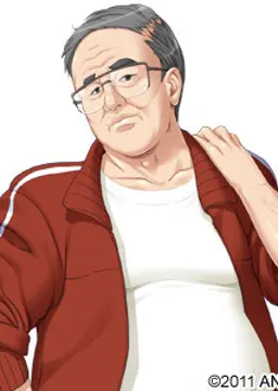 矢野 貫太郎