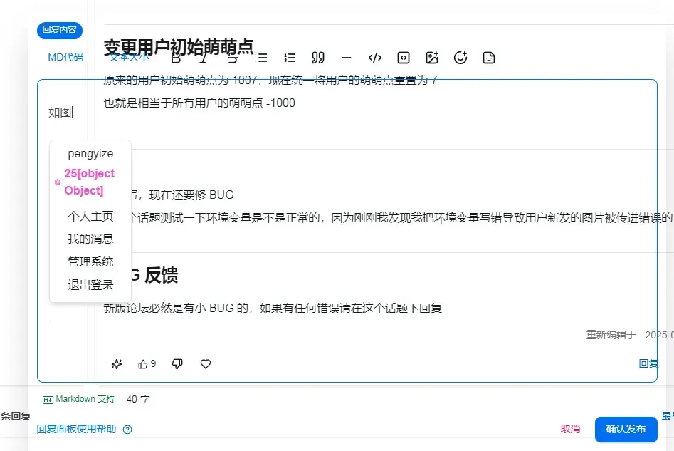 d749b9bf9e8cceae60c1b5fae760c27e.png
