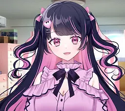 愛美
