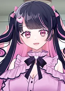 愛美