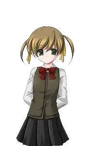 真実