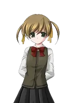 真実