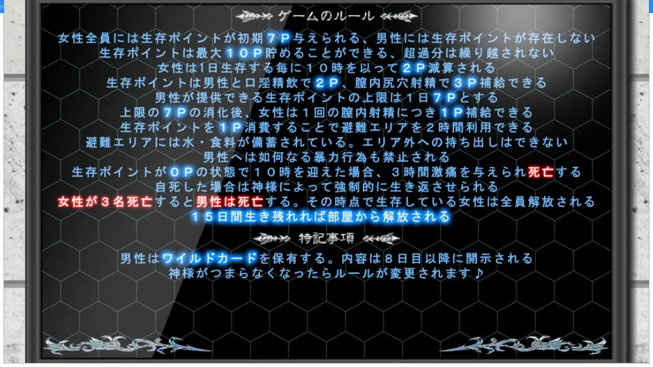 Bakira燦-1707898697076-20240214161747png