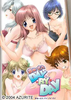 おね～さんDAY☆BY☆DAY