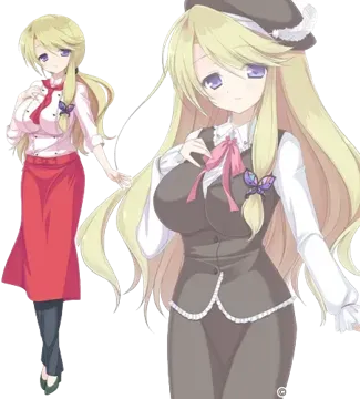 エレーヌ