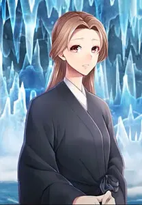 Amane