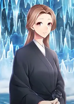 Amane
