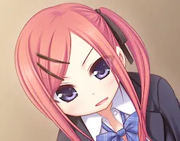 妹
