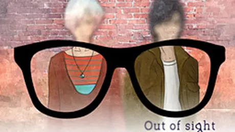 Out of Sight