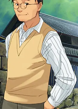 戒田 宗介