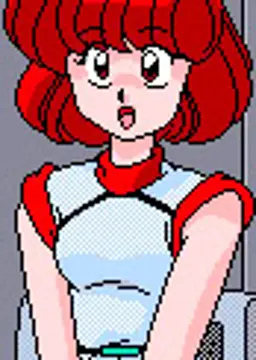 イオ