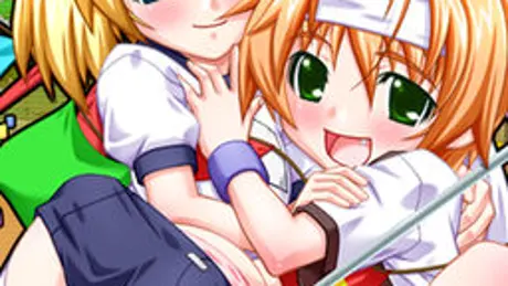 オンリーワン～ひかりとはるかの大運動会～