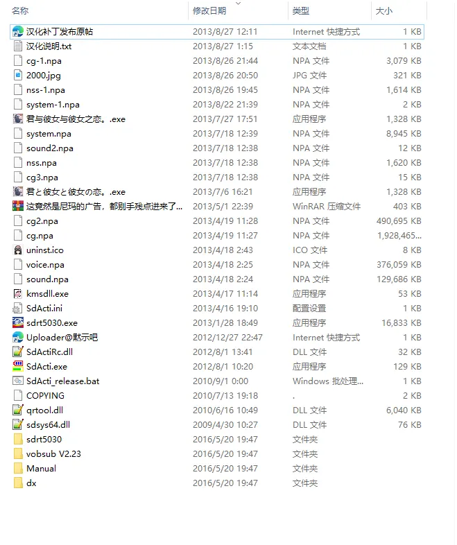 话题封面