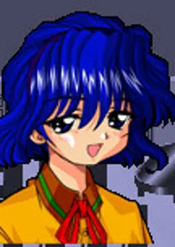 遠野 明美