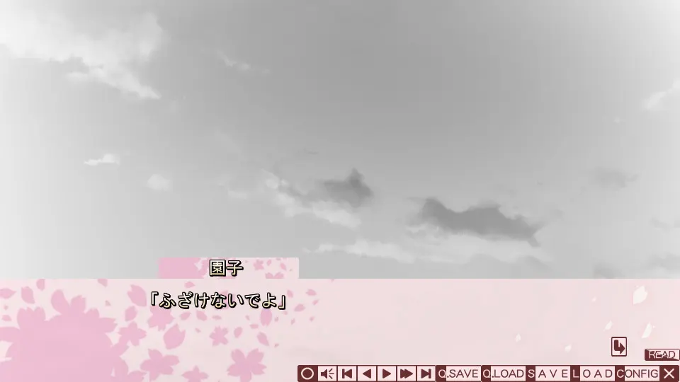 2d9fead6