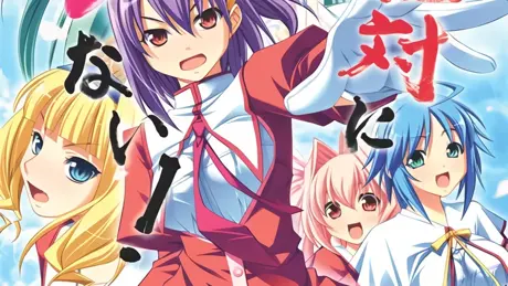 コムスメ