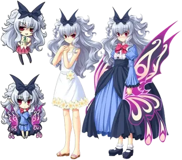レナ・グリモワール