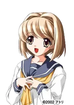 早瀬 ともみ