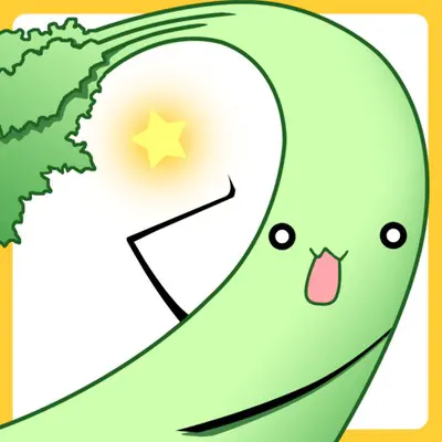 セロリ