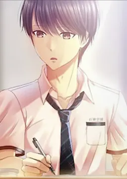 元倉 優