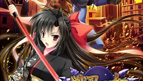 戦刃乙女 －マキナに宿りし心が願うは…－