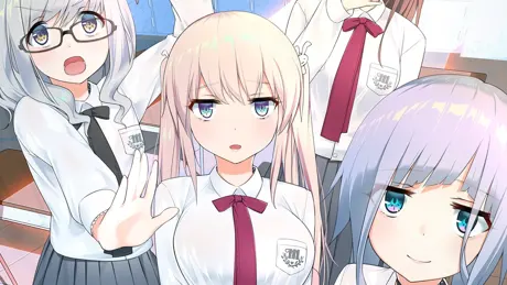 ――ッ違う!!!
