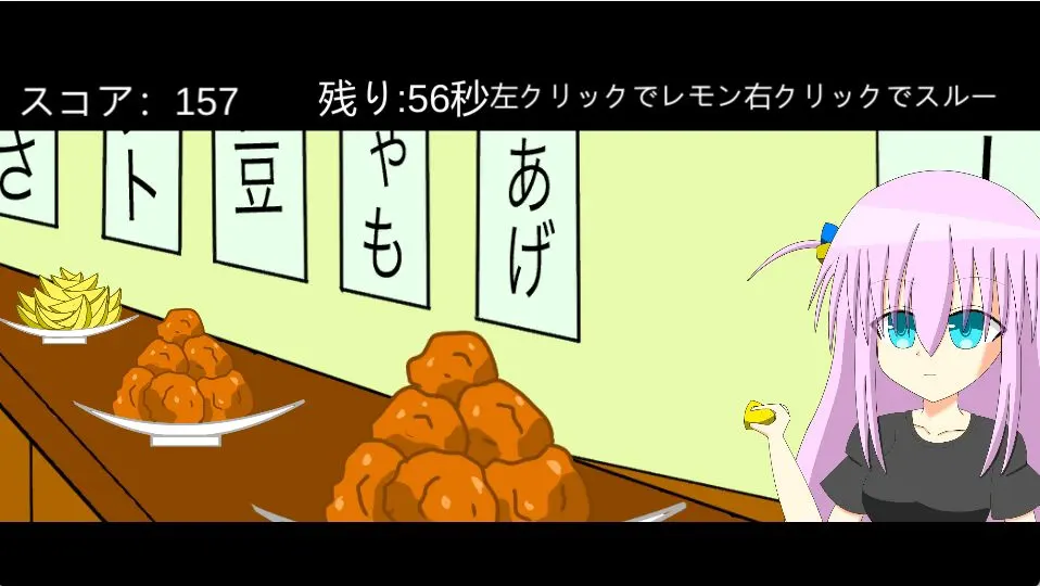 2dcd43c5