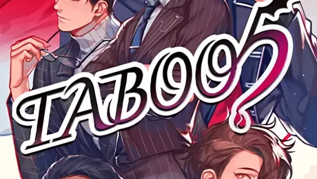 TABOO５～禁断の果実は甘く混じる～