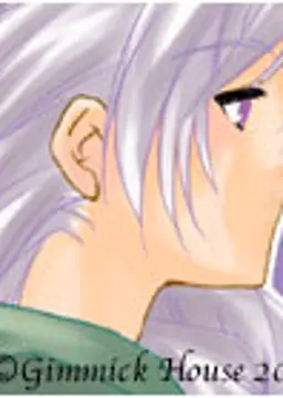 ニコラウス