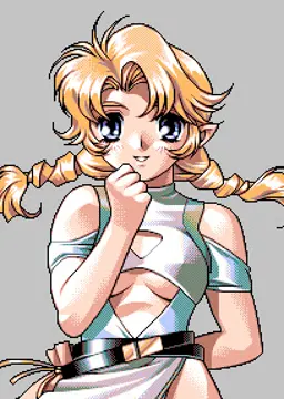 ユーノ