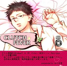 CLUTCH☆FEVER