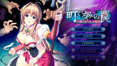 Series Banner 2