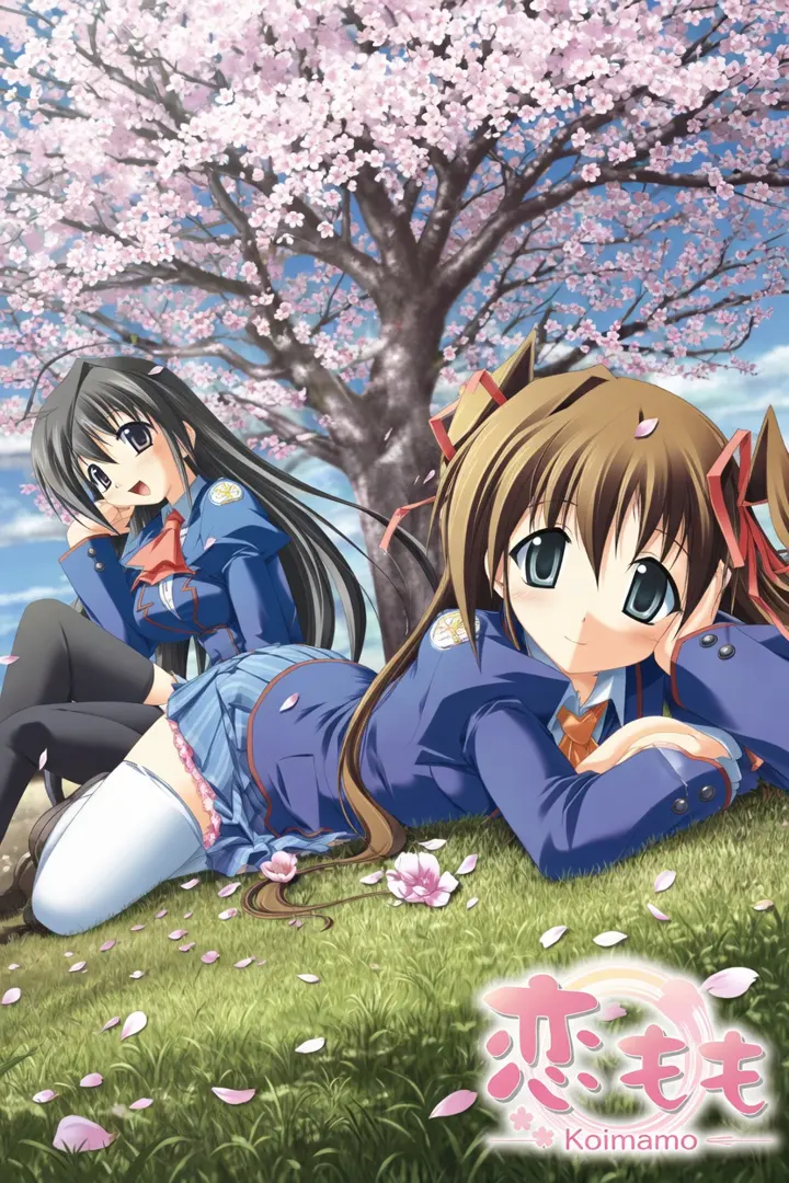 恋もも